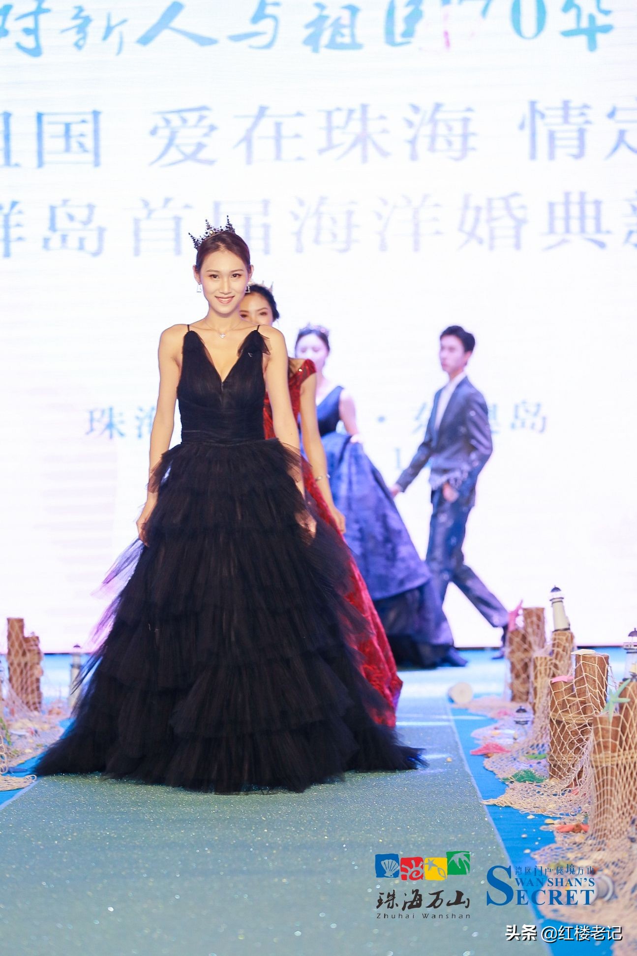 婚礼要红包话术,婚礼还要彩礼吗