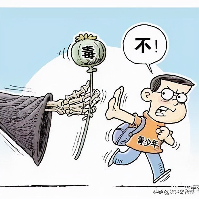 检察官开学法治第一课,开学季检察院普法图片