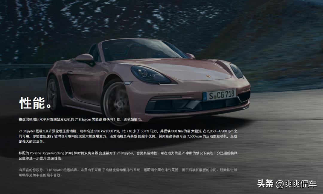 侯社长喜提手动两厢思域聊聊手动挡的魅力