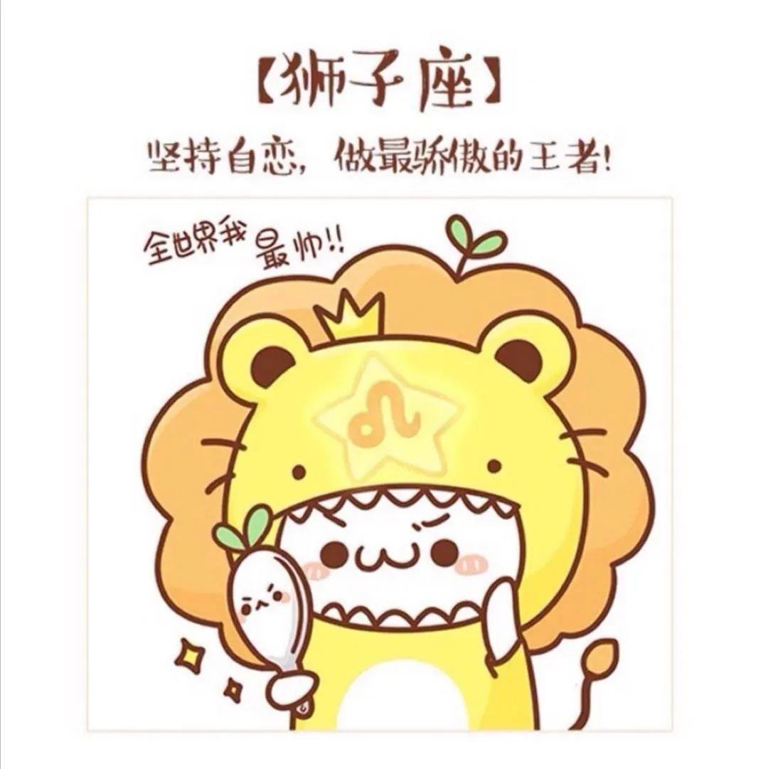 你的星座对应什么样的天赋,最有音乐天赋的星座