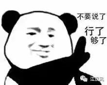 手机充电的时候着火怎么办,手机半夜充电起火怎么办