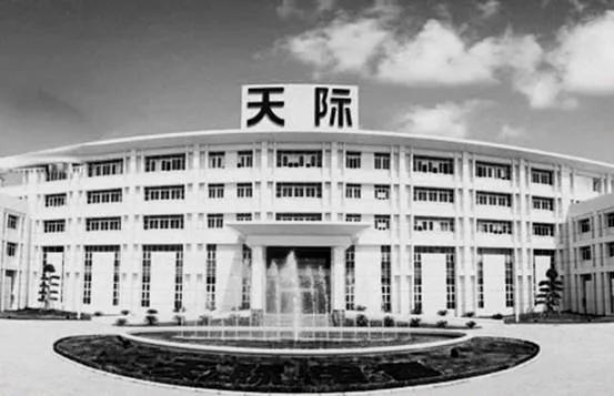 走双主业路线后，小家电上市公司天际股份为何依然经营承压？