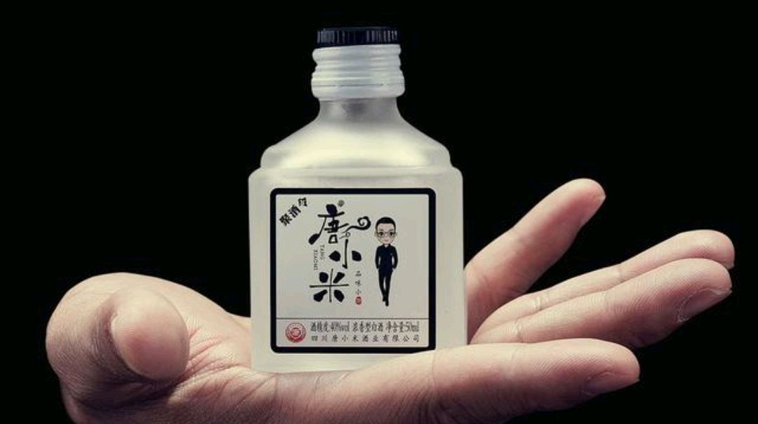 高端光瓶酒如何运作,如何打造一款高端光瓶酒