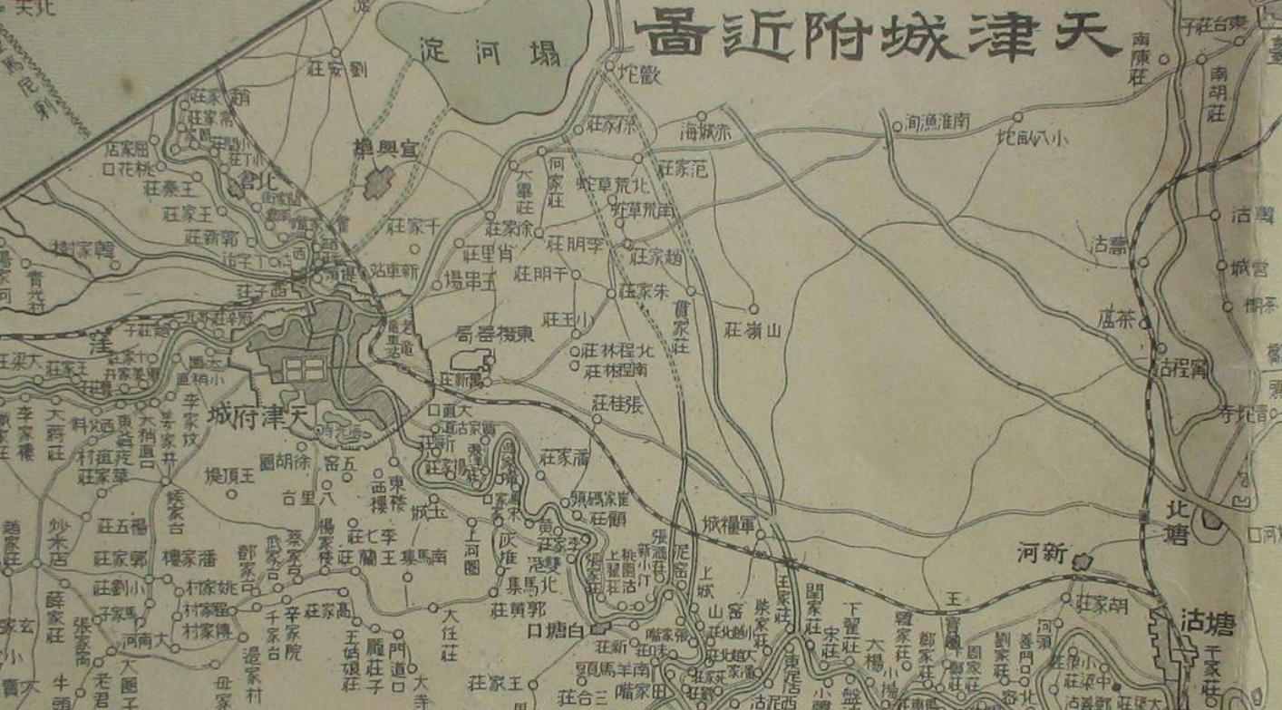 「地名文化」从地名解读天津地域文化