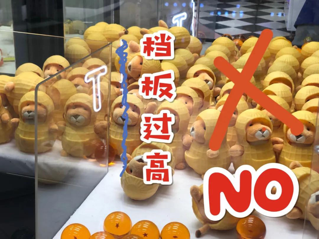 米奇、轻松熊、皮卡丘...西安正版娃娃机店！抓到就是赚