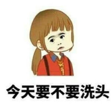 坐月子梳头太用力掉头发,坐月子的时候梳头发现在脱发了