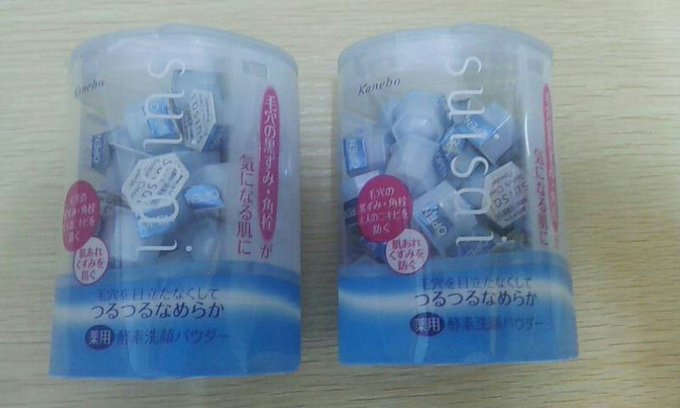 少废话，直接上图，直观展示大阪购物天堂——心斋桥的购物地图！