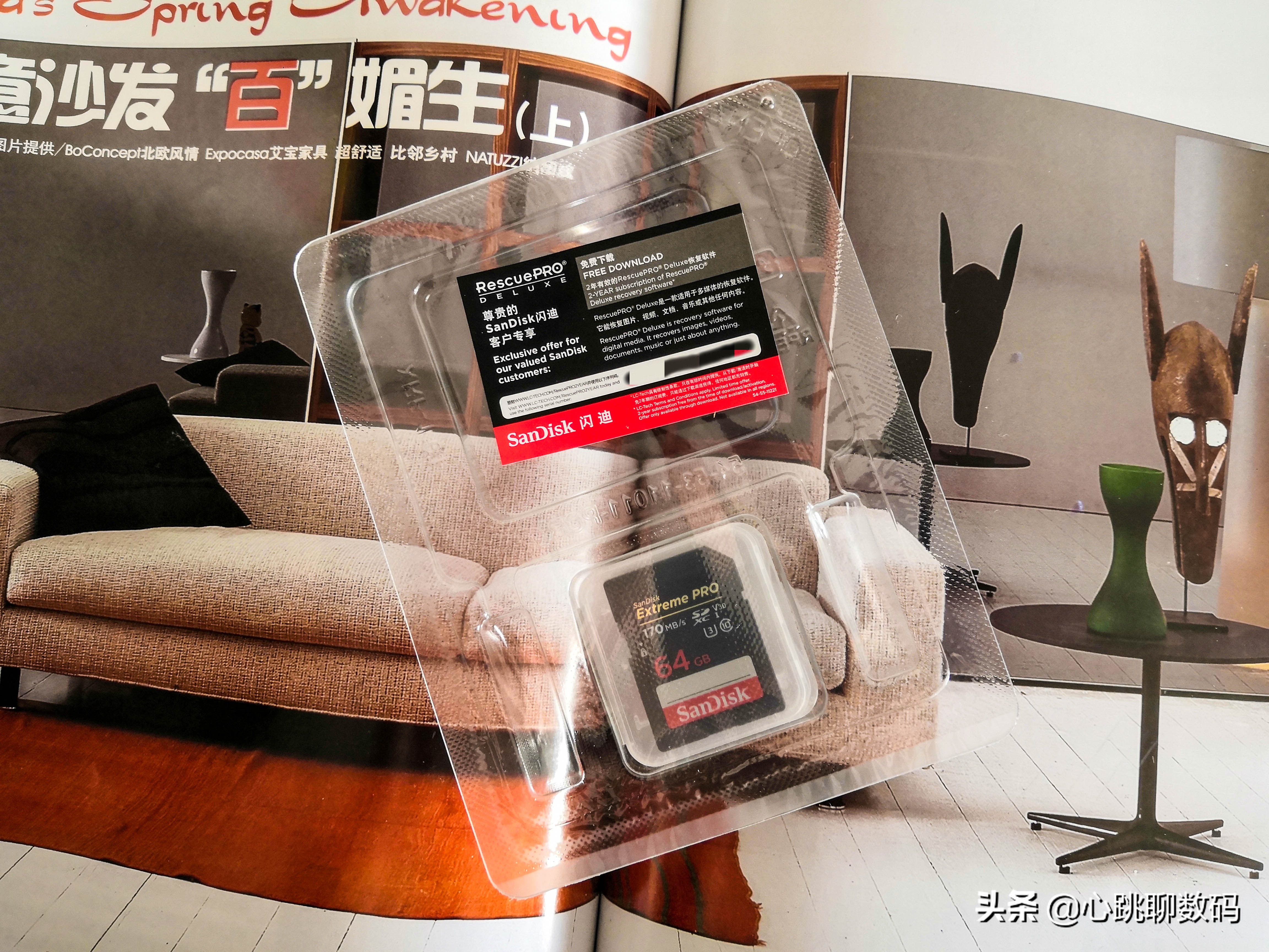 闪迪至尊超极速测评,闪迪至尊极速和超极速内存卡区别