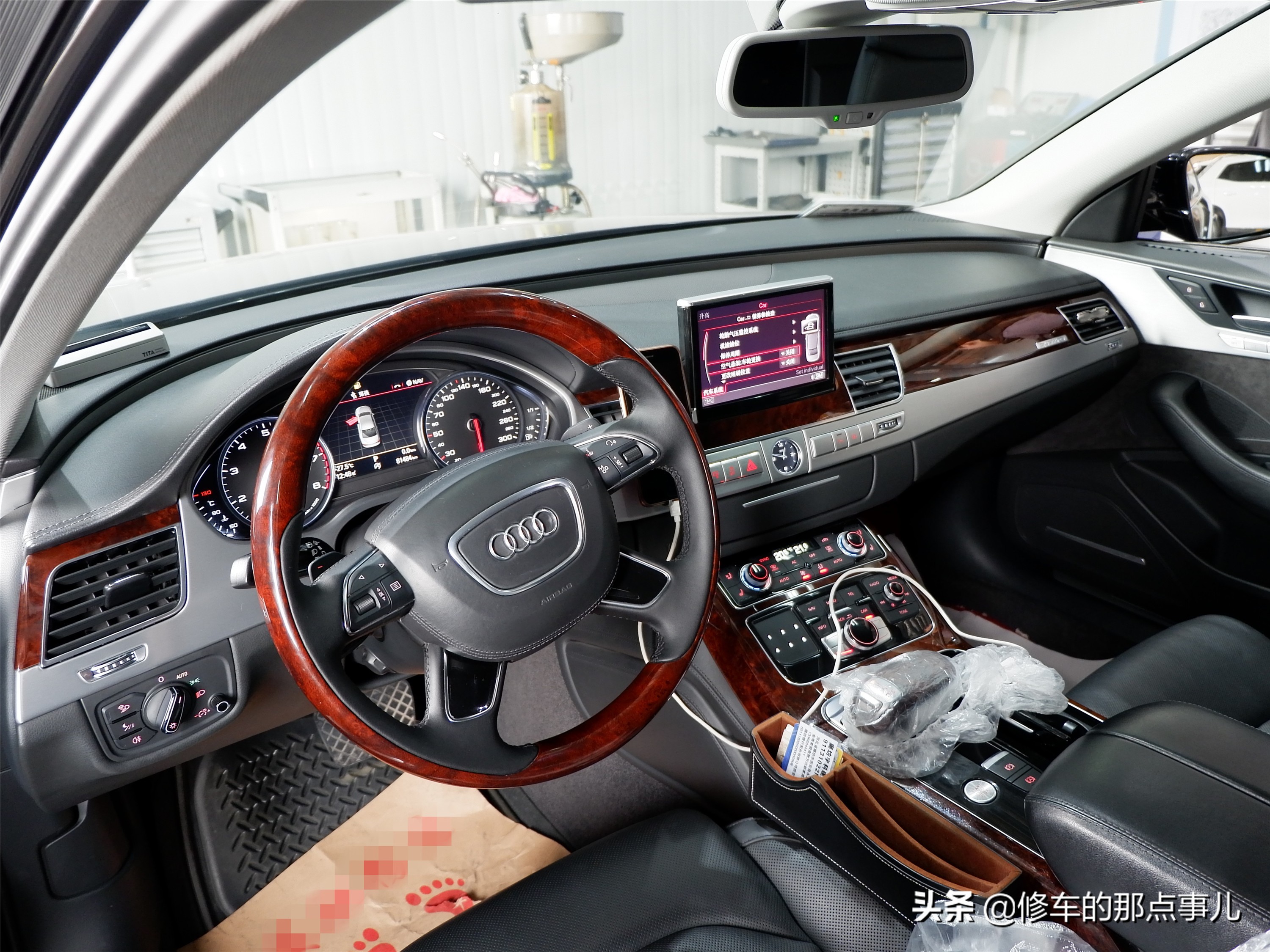 奥迪黑屏故障,奥迪黑屏