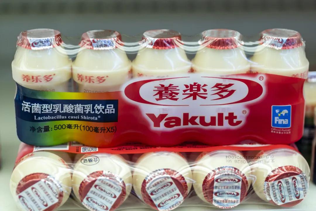 养乐多为什么在中国卖这么贵,养乐多为啥不打折