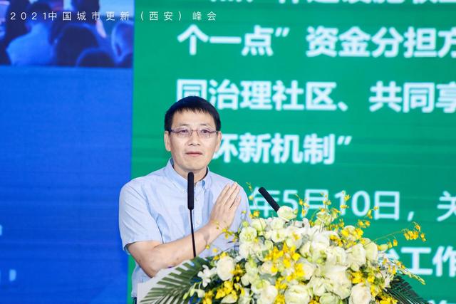 专访筑福集团董事长董有：以社会为己任躬身入局，做好城市更新的“导演”