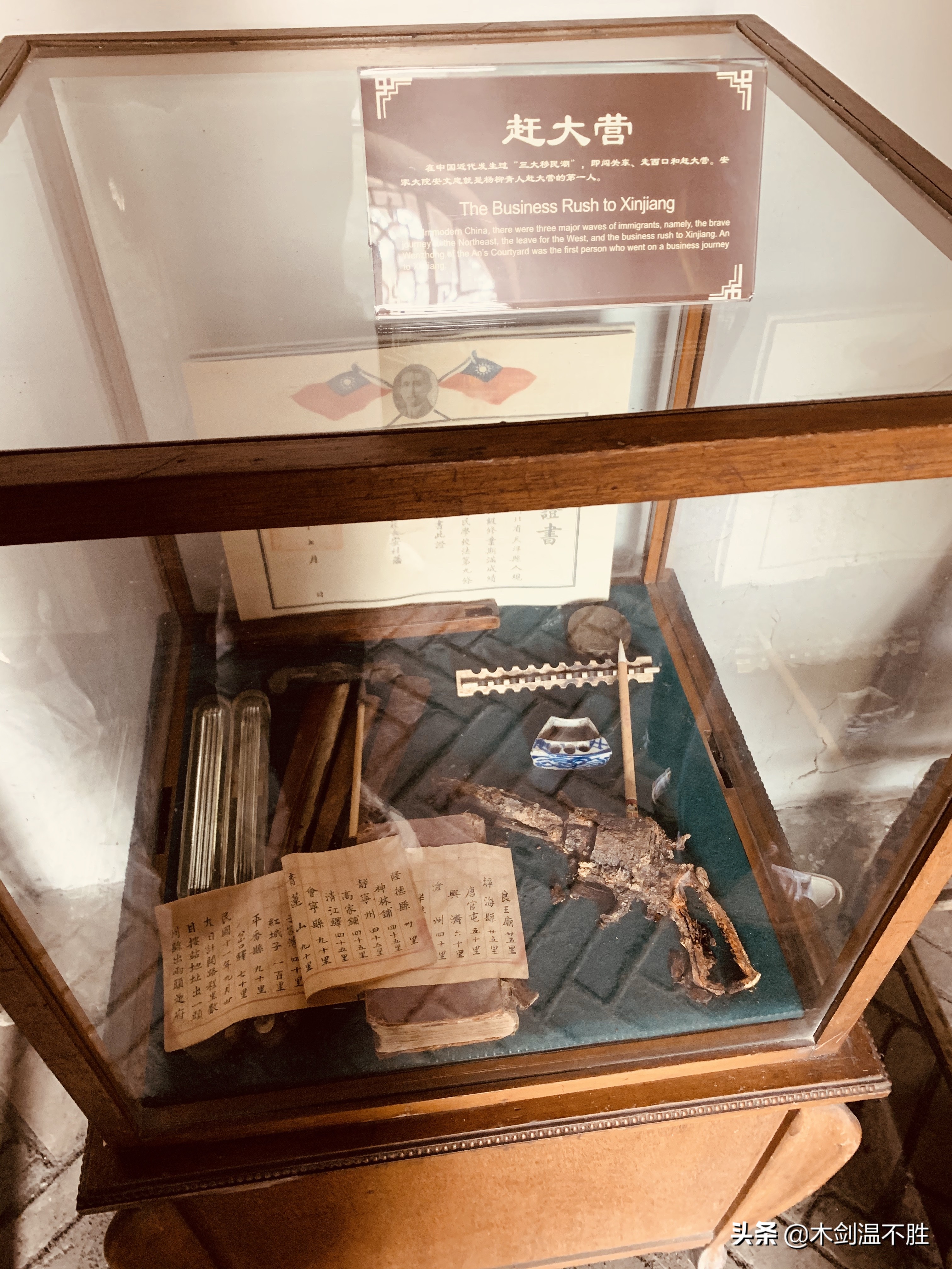 杨柳青人“赶大营”：津帮古道的吃苦耐劳，天山脚下的忠肝义胆