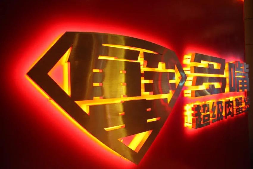 国内前十名肉蟹煲品牌,肉蟹煲有多暴利