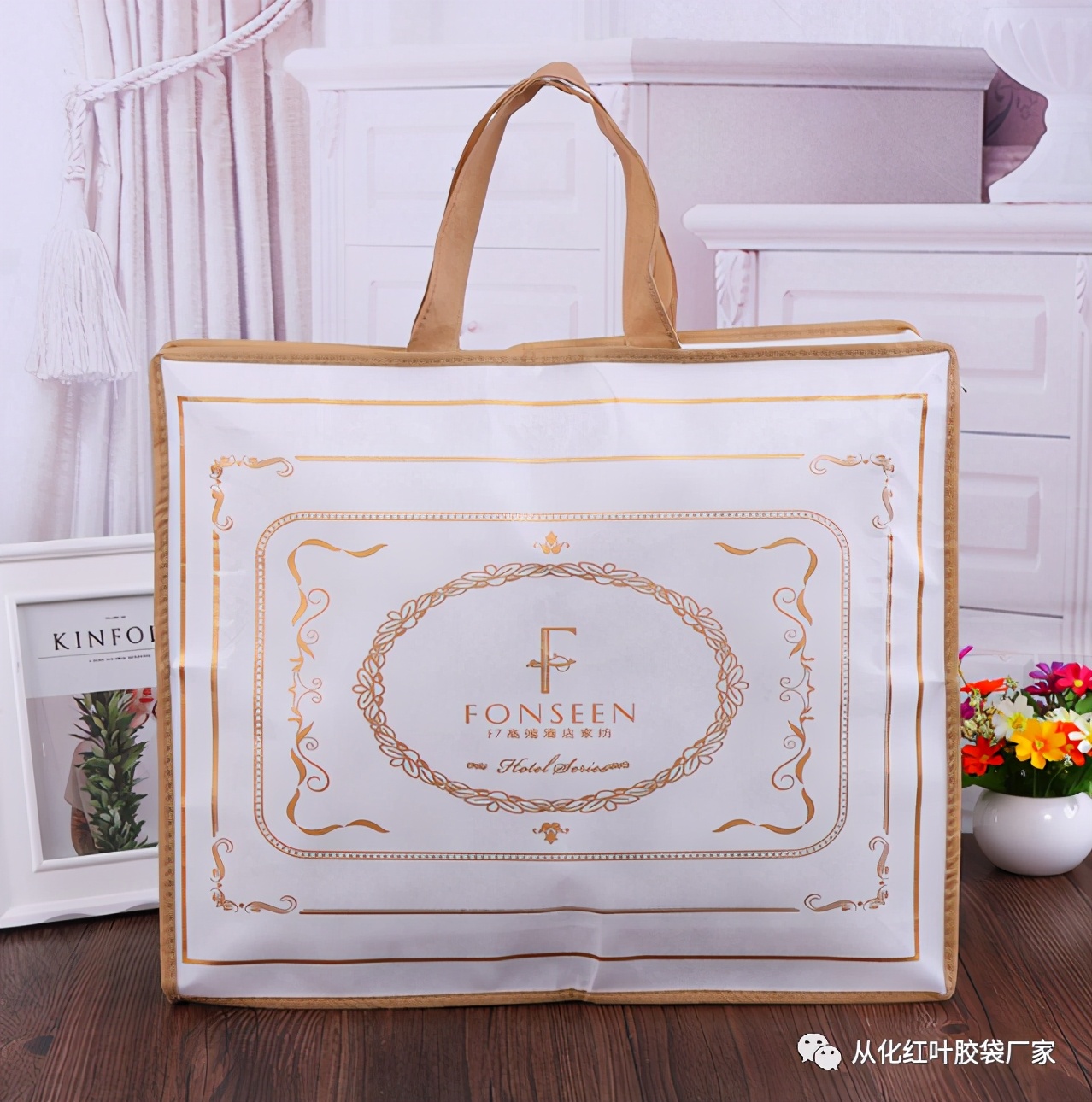 如何选购不易褪色的家纺产品,家纺包装盒怎么封口