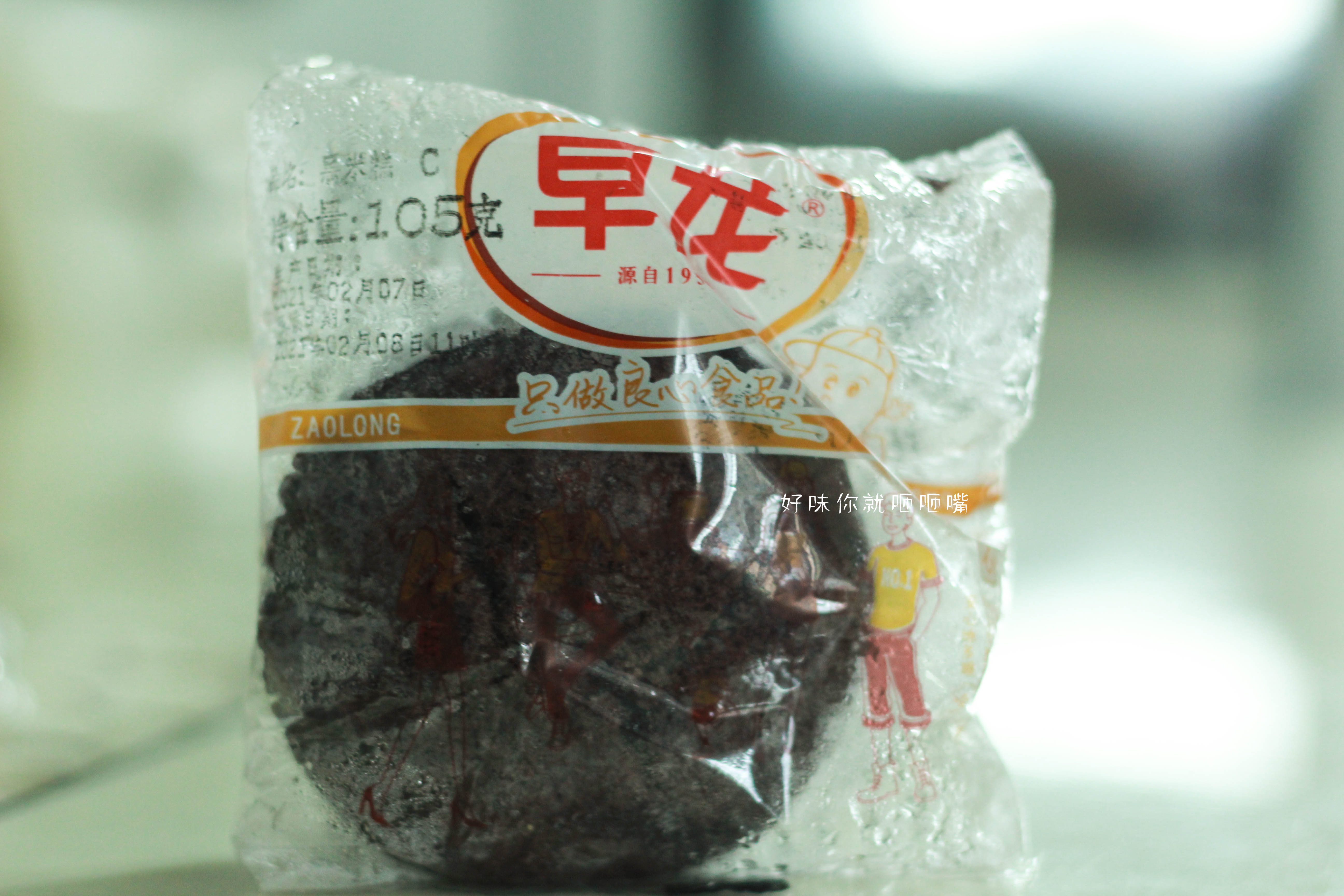 厦门好吃又便宜的早餐店,厦门人气最旺早餐店