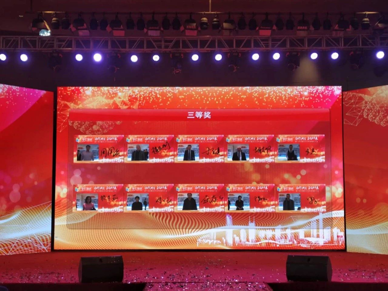 合作共生，驭动未来，单仁资讯十年征程再起航！