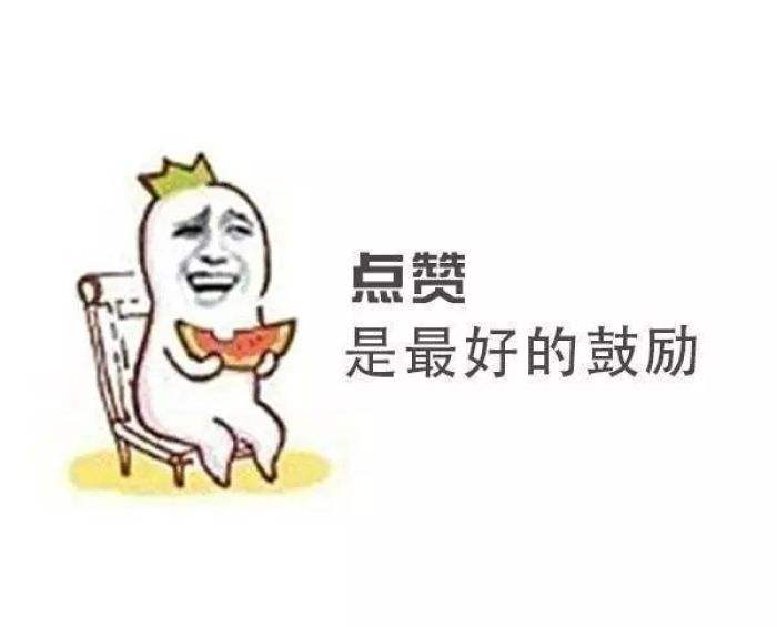 得了支气管炎咳嗽痰多怎么办,支气管炎咳嗽吐白痰能坐艾灸凳吗