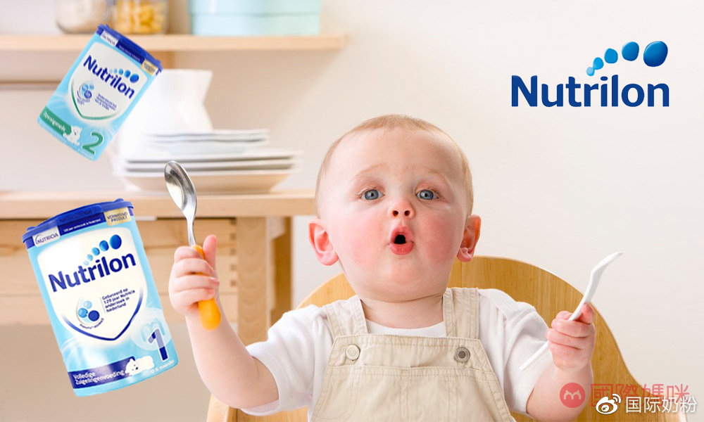 正品爱他美奶粉排名,官方正品爱他美奶粉