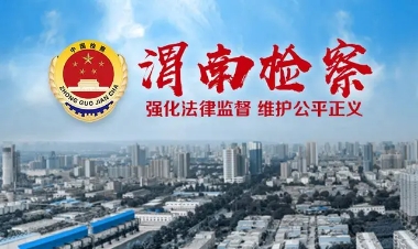 柴海波公示,法师故事最后结局