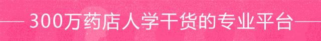 高血压的老人突然血压低怎么回事,老年人高血压低压偏低的解决方法