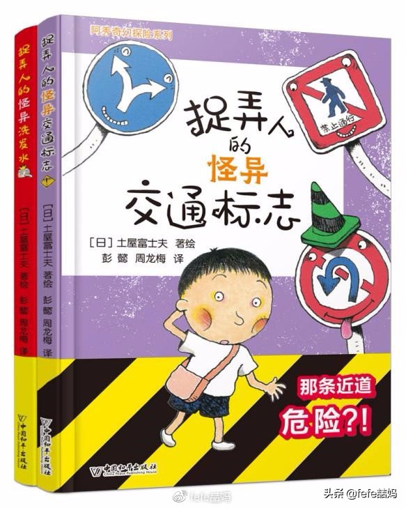 好好学习英语图片,耳濡目染肯定能学会英语