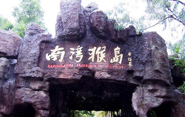 北京跟团去三亚999元旅游攻略图文,情侣三亚旅游6天5夜详细行程攻略