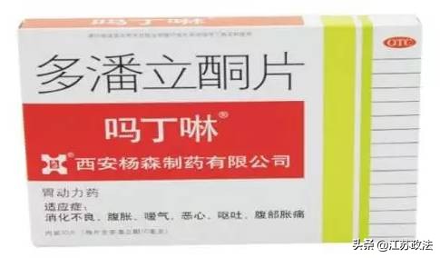 出国留学的他代购“感冒药”，却给自己戴上了*铐手**...
