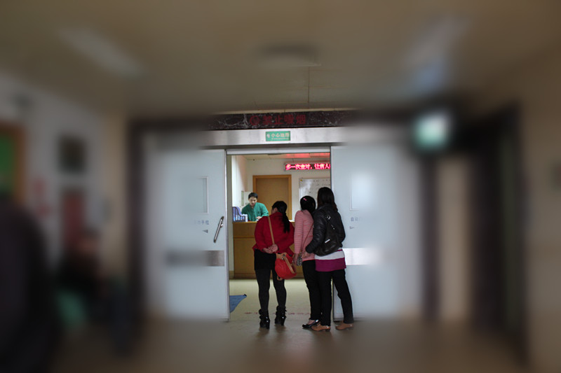 生命的再生——当年抢救病危之妻的札记