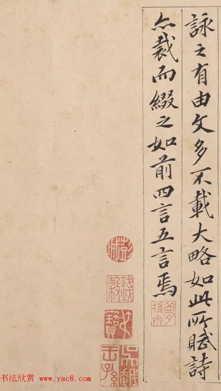 闲聊草书硬笔,闲聊毛笔书法视频