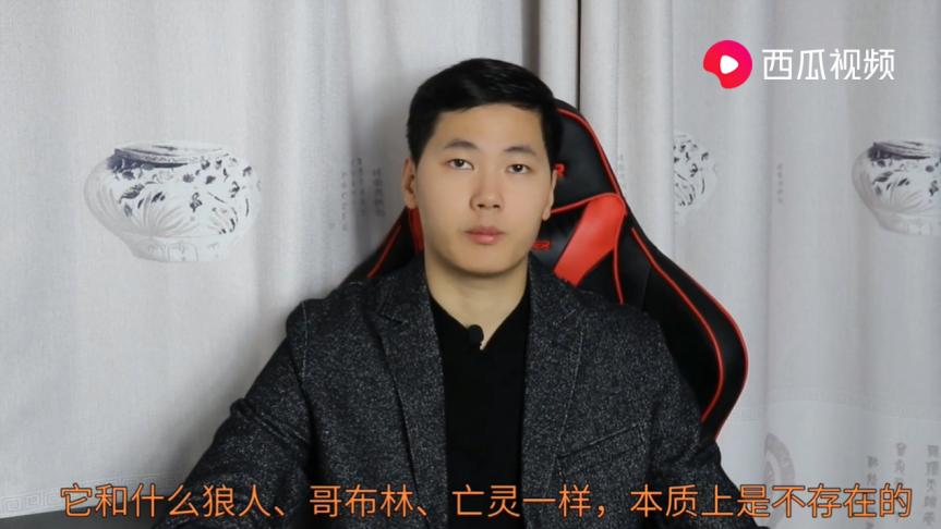 探秘吸血鬼真相，真实形象究竟如何？解读“上海吸血鬼”事件