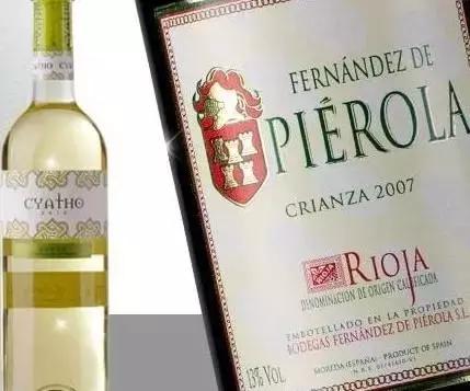 西班牙蓝骑干红葡萄酒,西班牙西拉干红葡萄酒