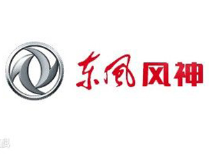 40种车标大全,四十年代车标