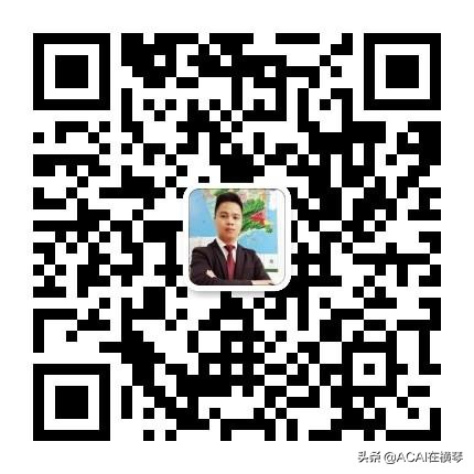 横琴曼哈顿国际度假公寓,珠海横琴金融岛曼哈顿