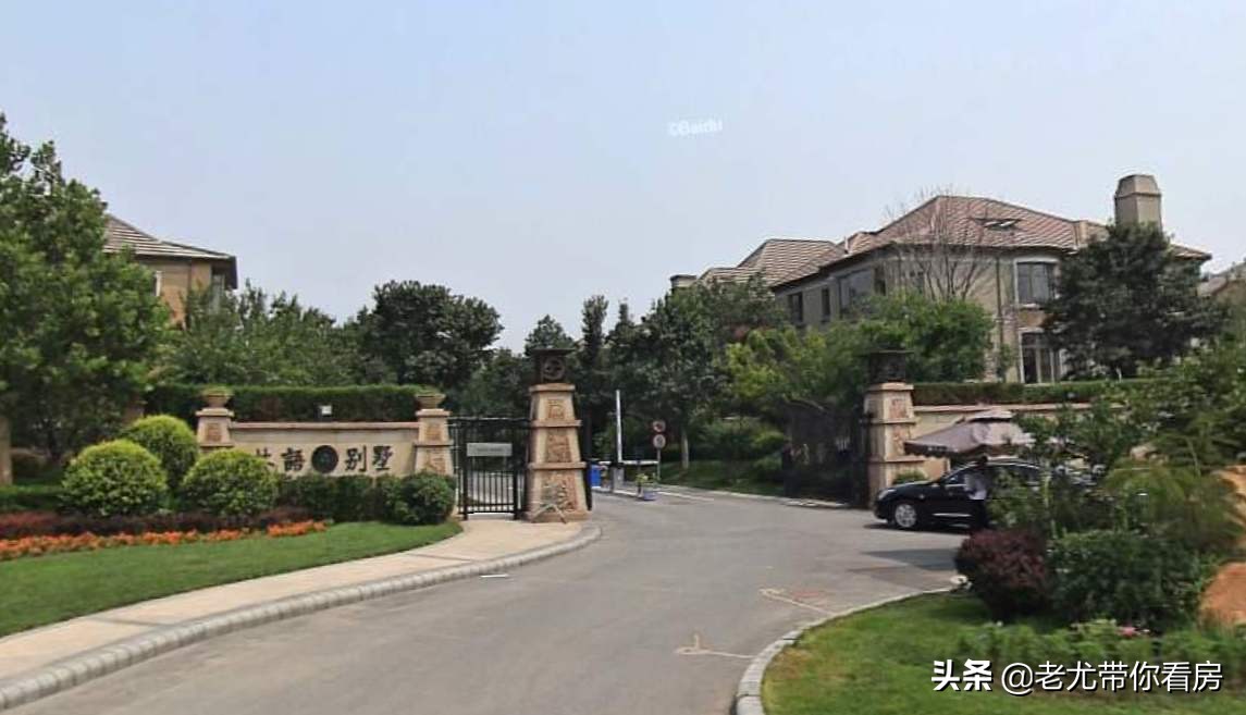 西山的别墅值得买吗,西山别墅为什么是京圈第一豪宅