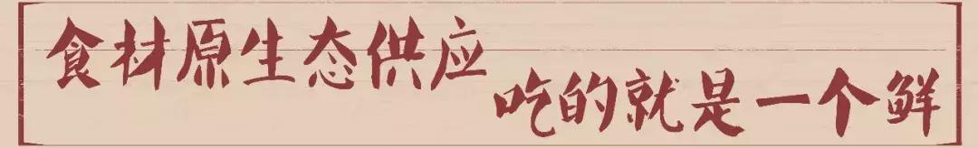 成都这家每天爆满的火锅店,成都最好吃的火锅店推荐