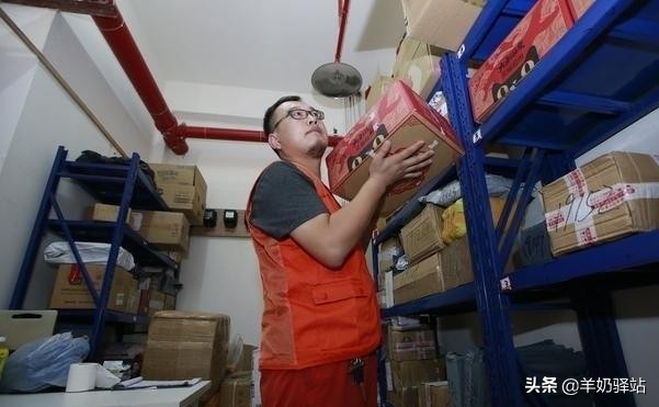 80后的创业夫妇,80后海归夫妇