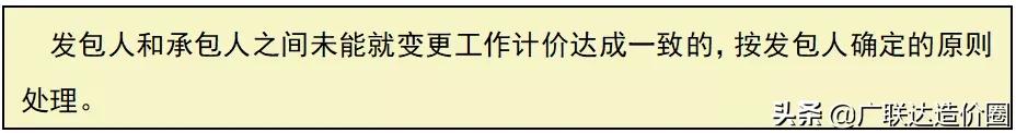 流标后二次还可能流标吗,流标废标猫腻
