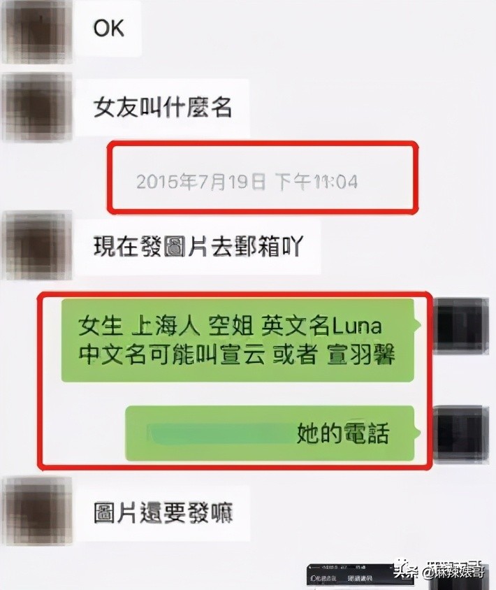 潘玮柏已当爸爸是真的吗,潘玮柏综艺当爸爸