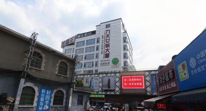 国内第一服装批发城,全亚洲最大的服装批发市场在哪里