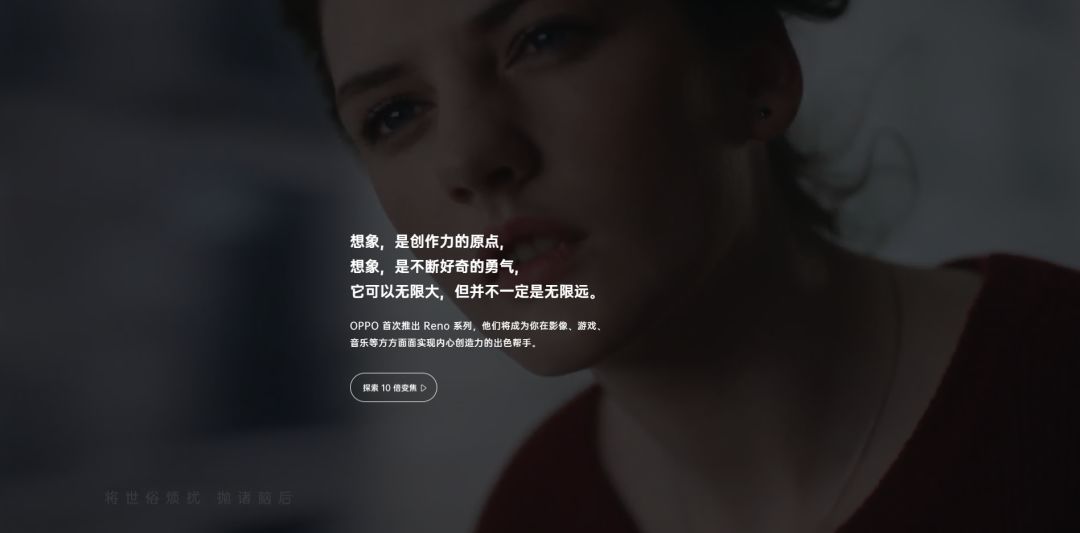 oppo鎵嬫満鍏嶈垂瀛椾綋,oppo瀛椾綋绮楃粏璁剧疆