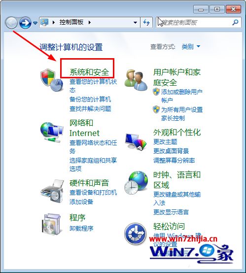 win7插入耳机没有声音,win7声音没了怎么恢复