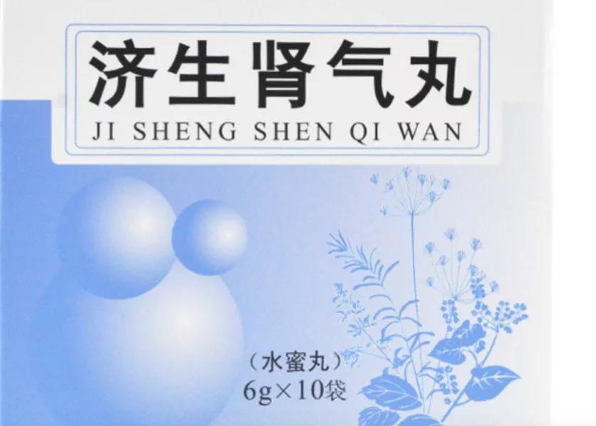 中成药治疗前列腺增生哪个牌子好,七种用于治疗前列腺增生的中成药