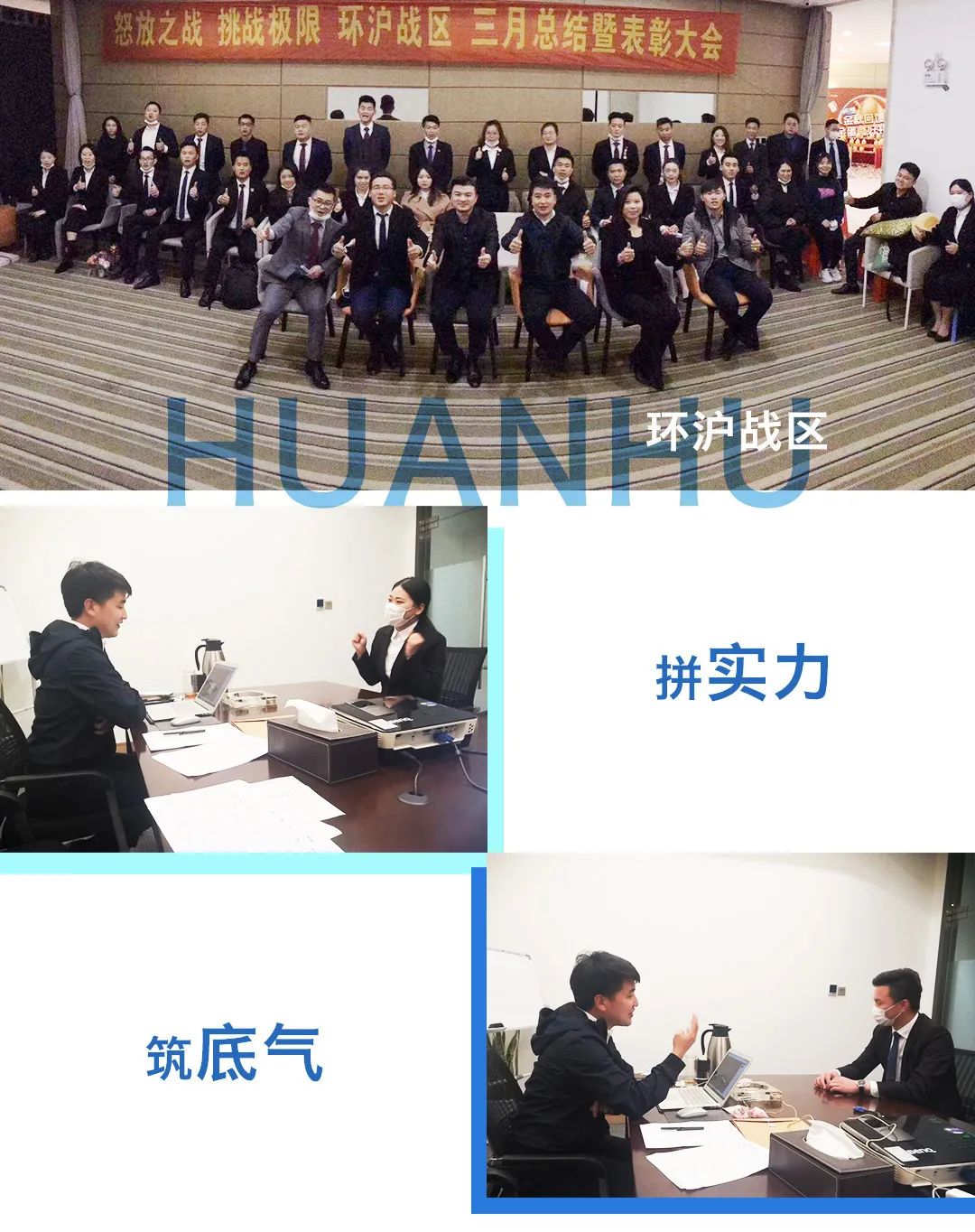 商业地产“A咖”石建云：华丽转型全能高手，出手就是“王炸”！