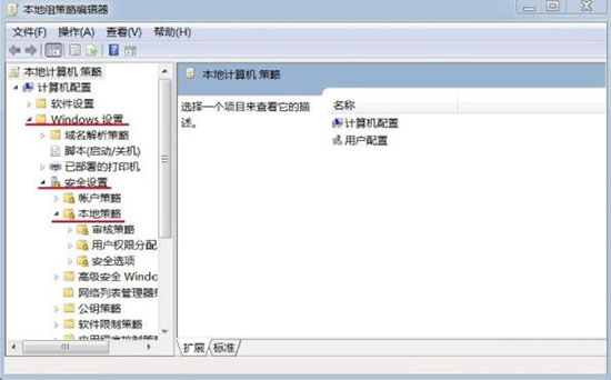 win7更改锁屏时间设置,win7电脑时间不能自动同步