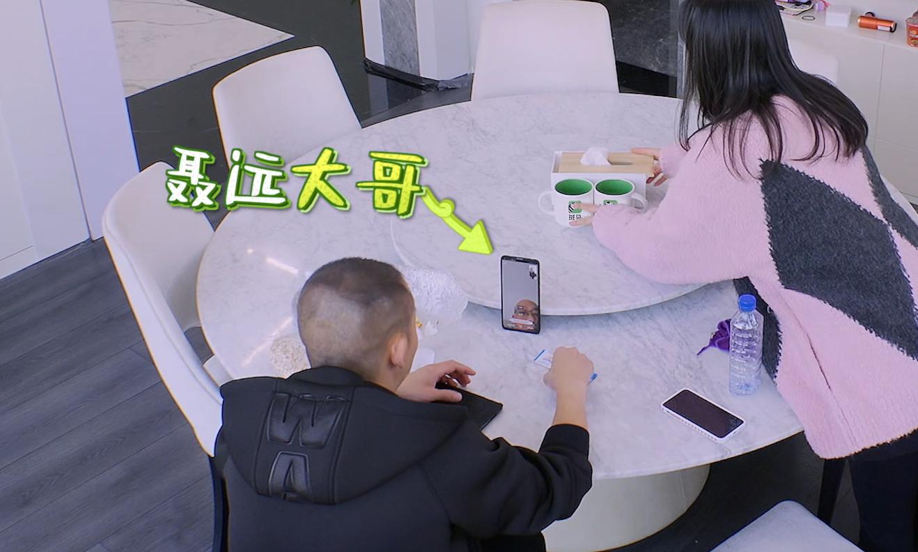 聂远秦子越婆媳,秦子越与婆婆聂远