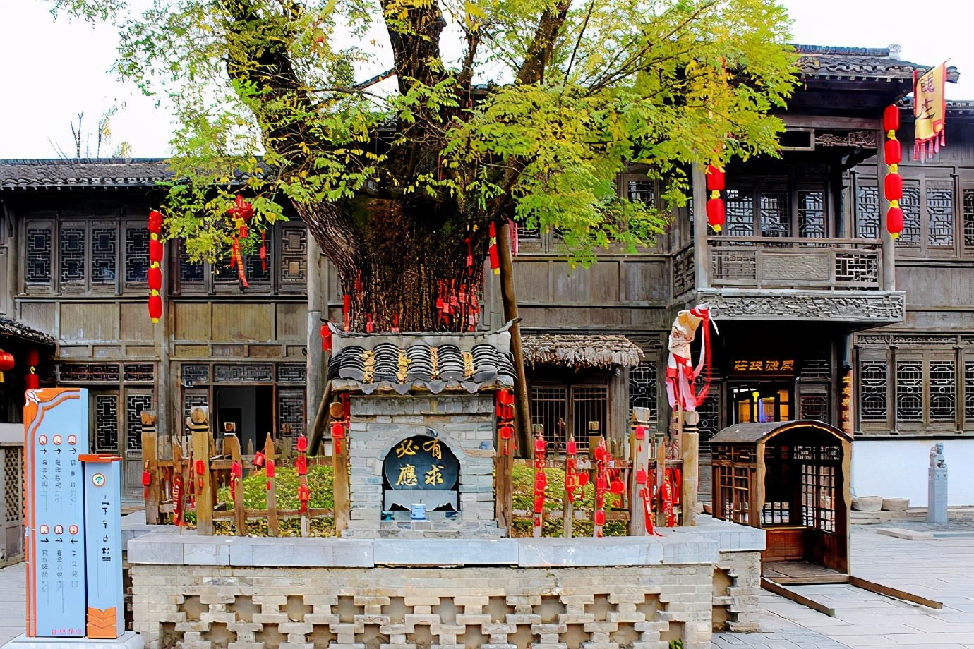 千华古村建于什么年代,千华古村地址