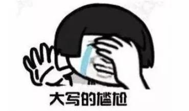 学生如何处理同学矛盾的正确方法,如何引导孩子处理同学间的矛盾