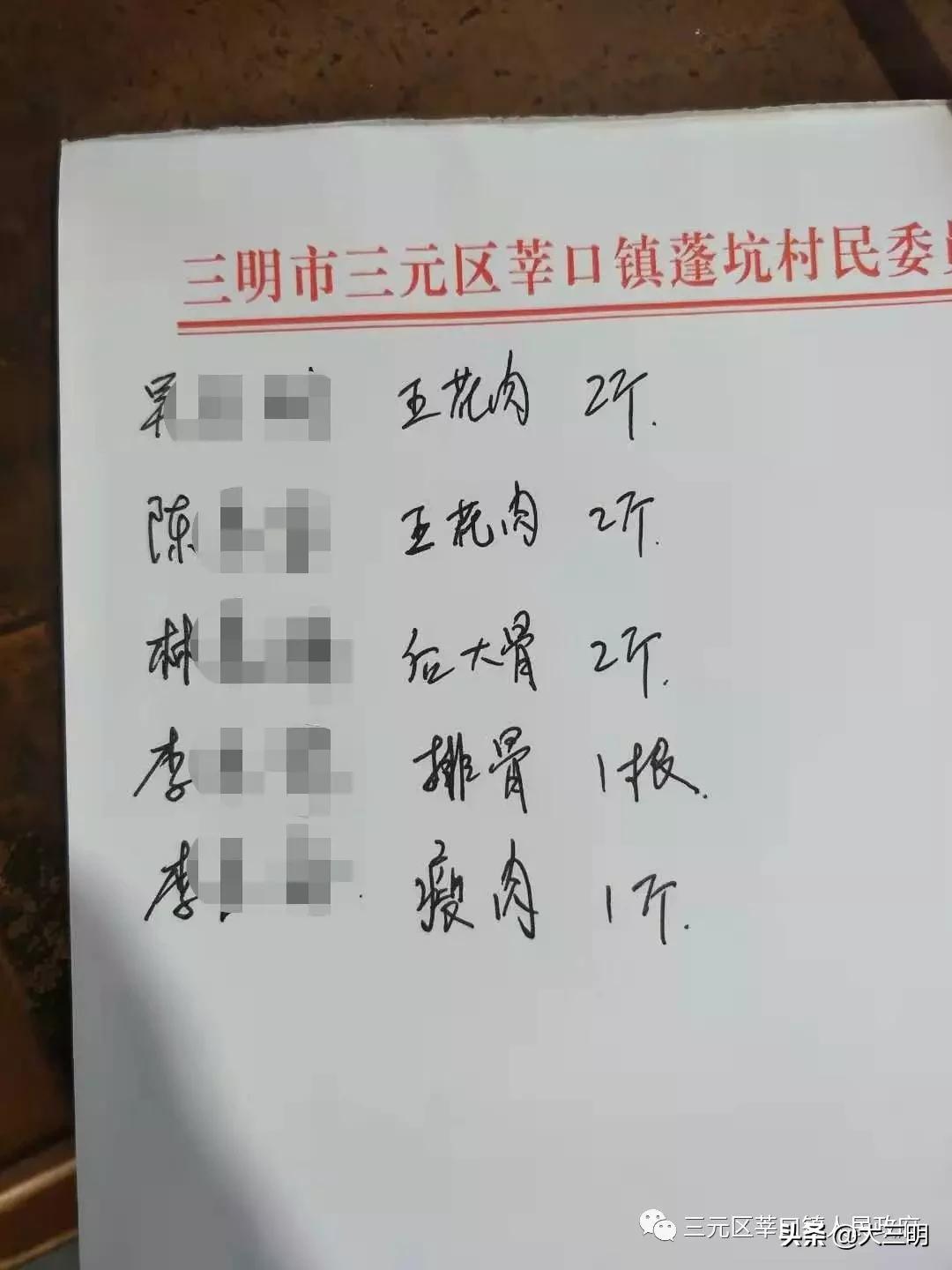 马上就办真抓实干平台,马上就办真抓实干好干部