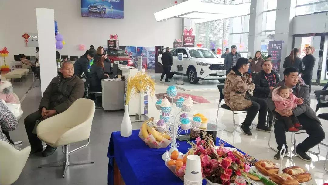 平顶山新春团购会圆满结束！