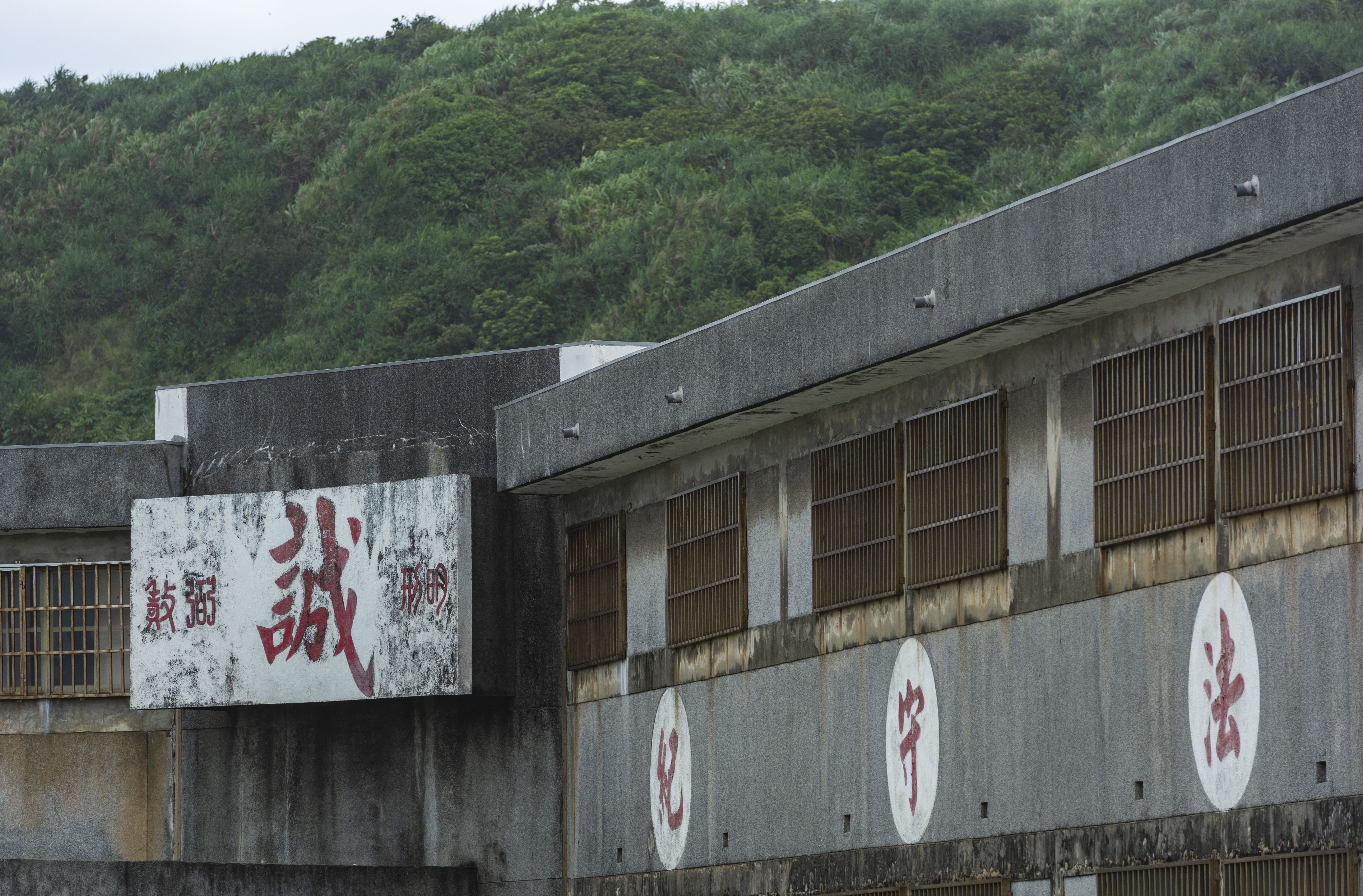 台湾绿岛监狱在什么位置,台湾绿岛有多美
